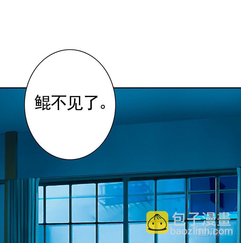 你的车技太烂了25