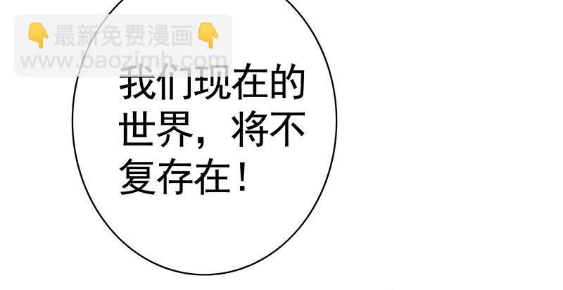 毒不死人就别选扁鹊20