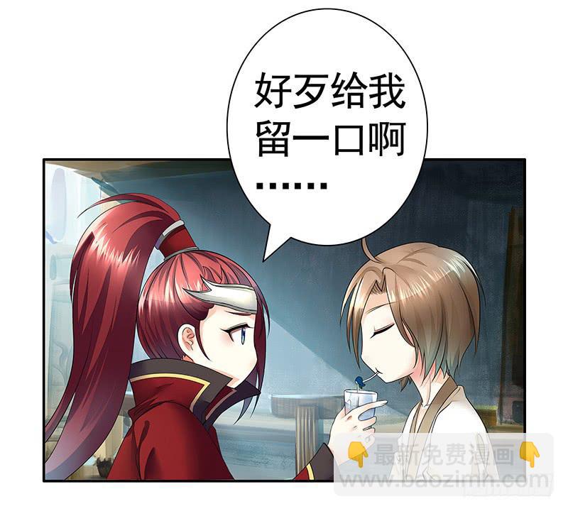 攒钻石夺宝抽自己是啥操作7