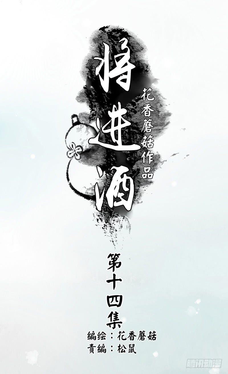 被前任捅刀子是一种怎样的体验0