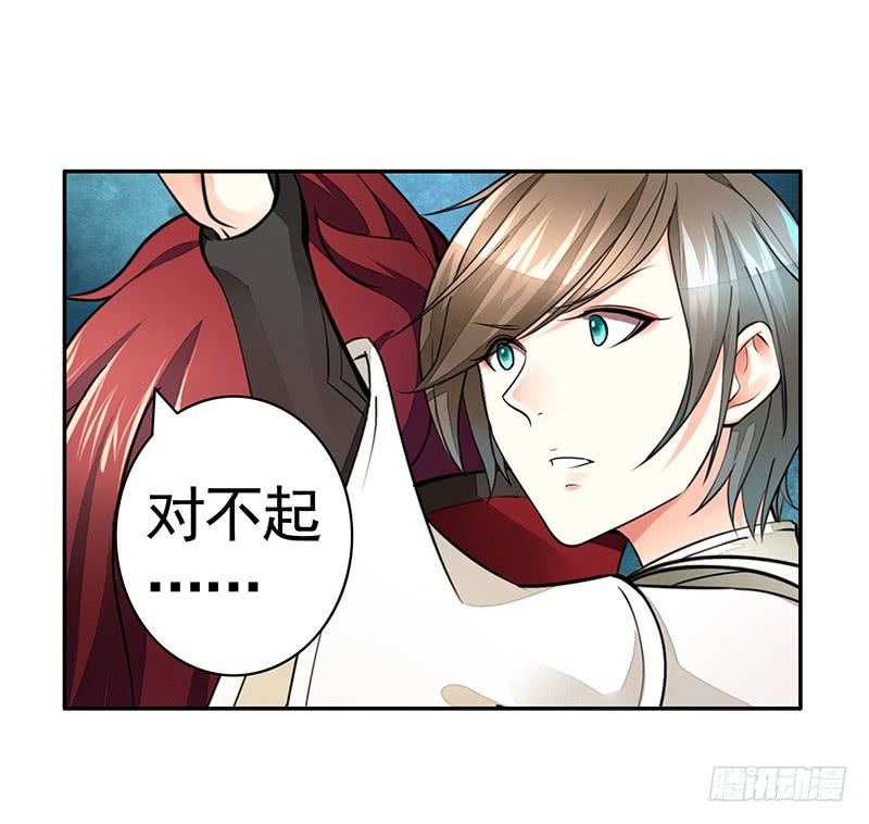 真香12