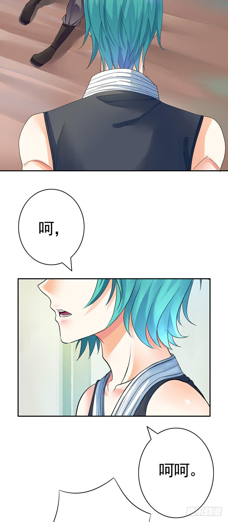 看到这场面得交份子钱2