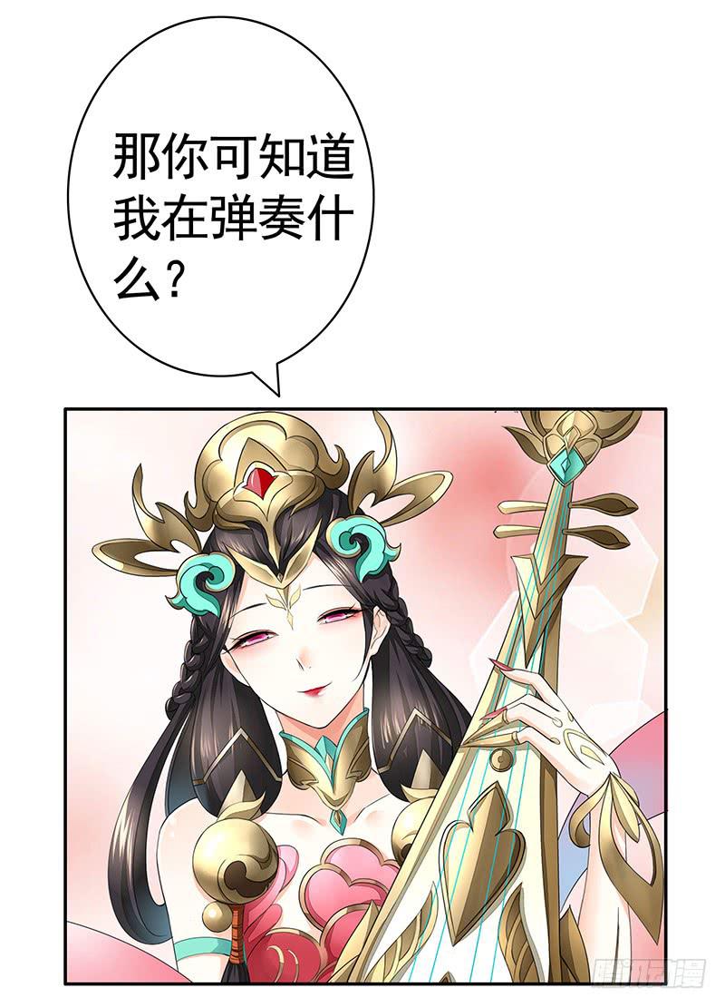 为救韩信你竟然卖笑23