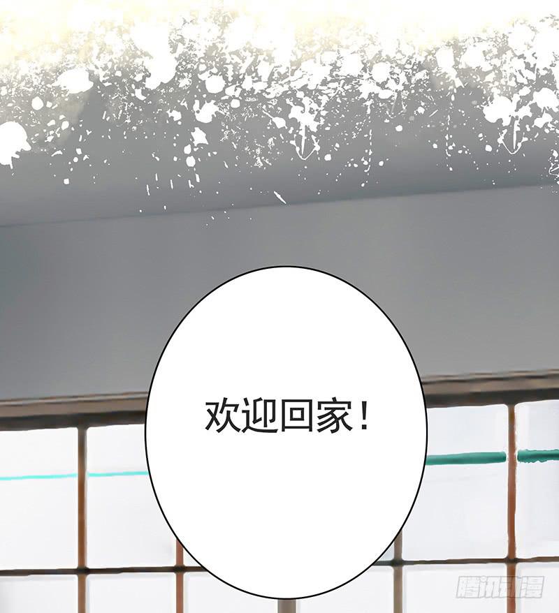 赏心乐事谁家院30