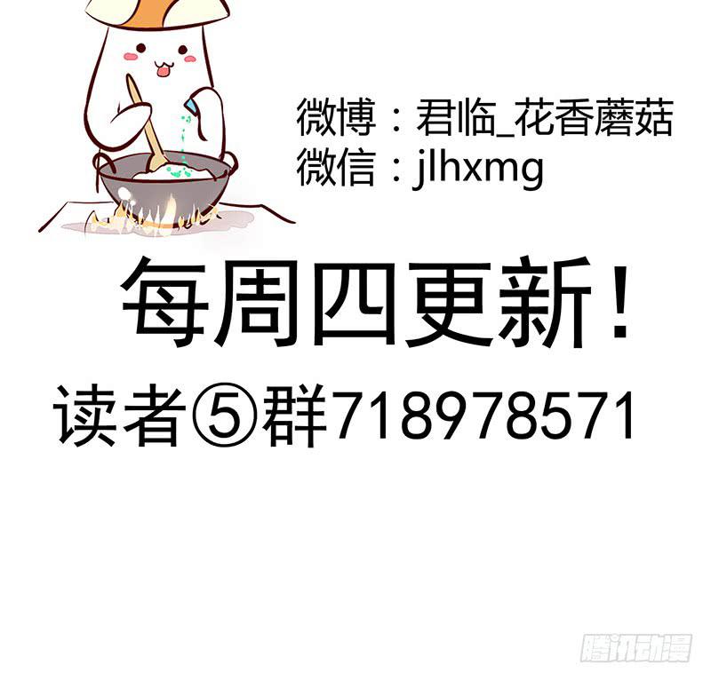 下面让你哭24