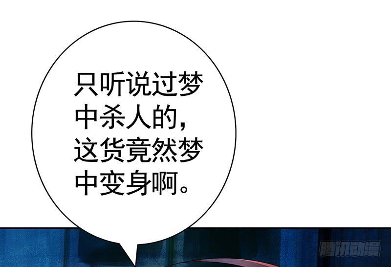 我的一个李白朋友4