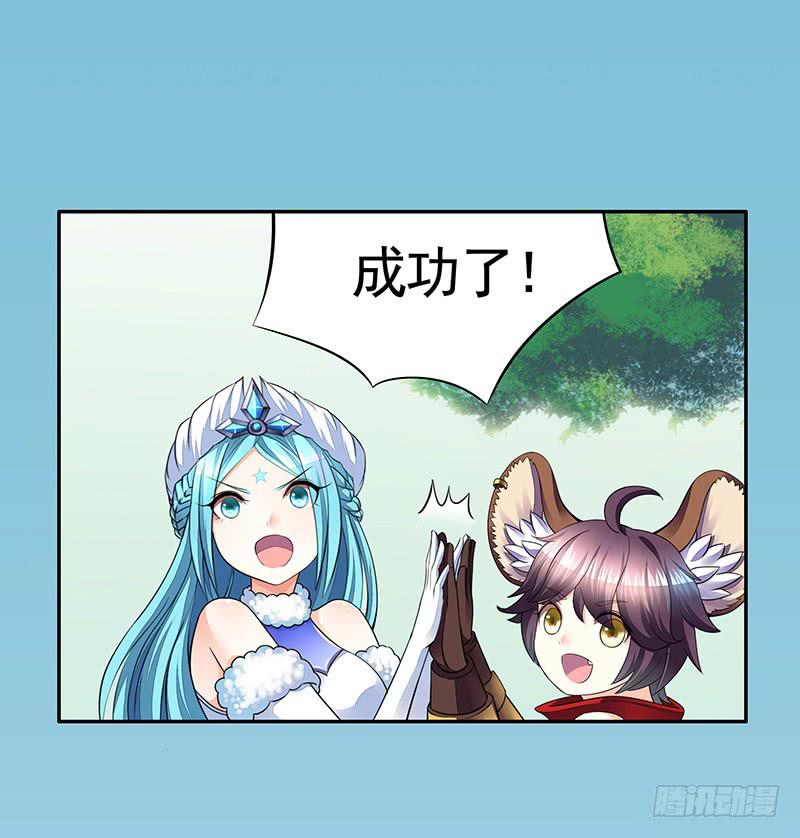 为信白的晚饭而战！15