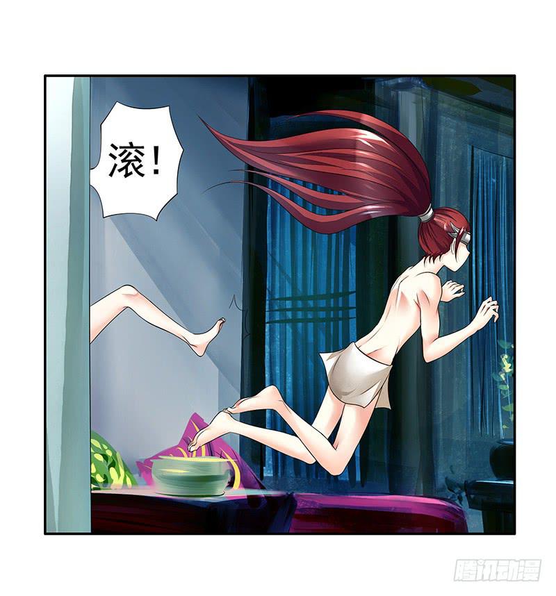 一起洗澡才能节约用水7