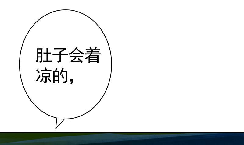 有种正面上别怂17