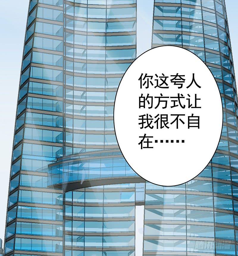 别拦我我要看信白14