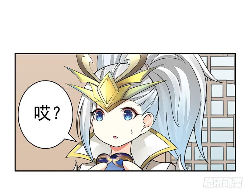 王者峡谷的毁灭21