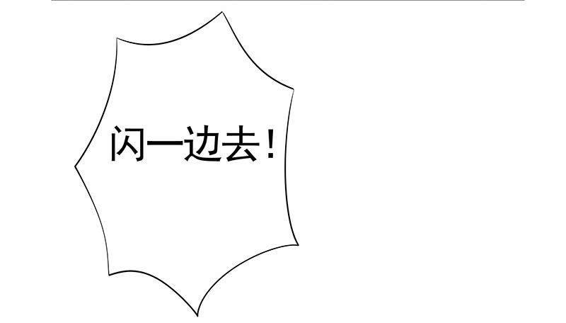 来瓶风油精降降火气21