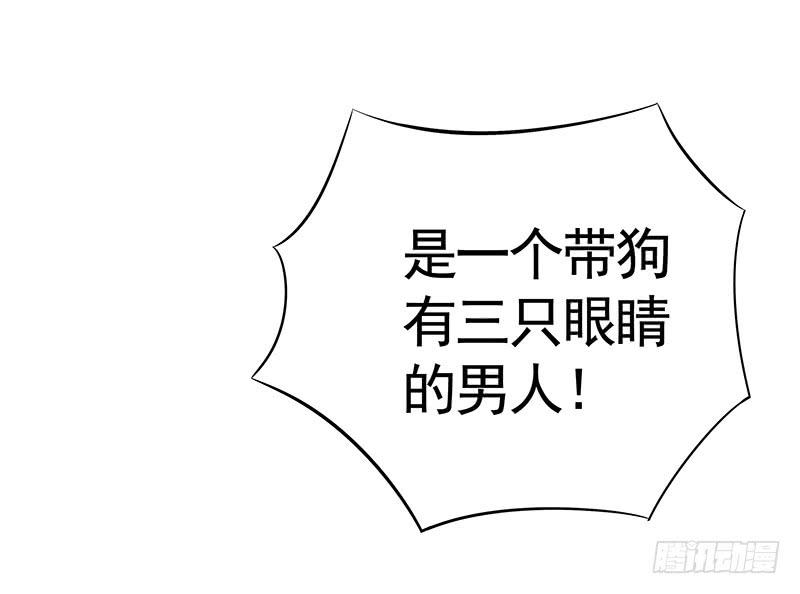峡谷你庄哥人狠走位骚23