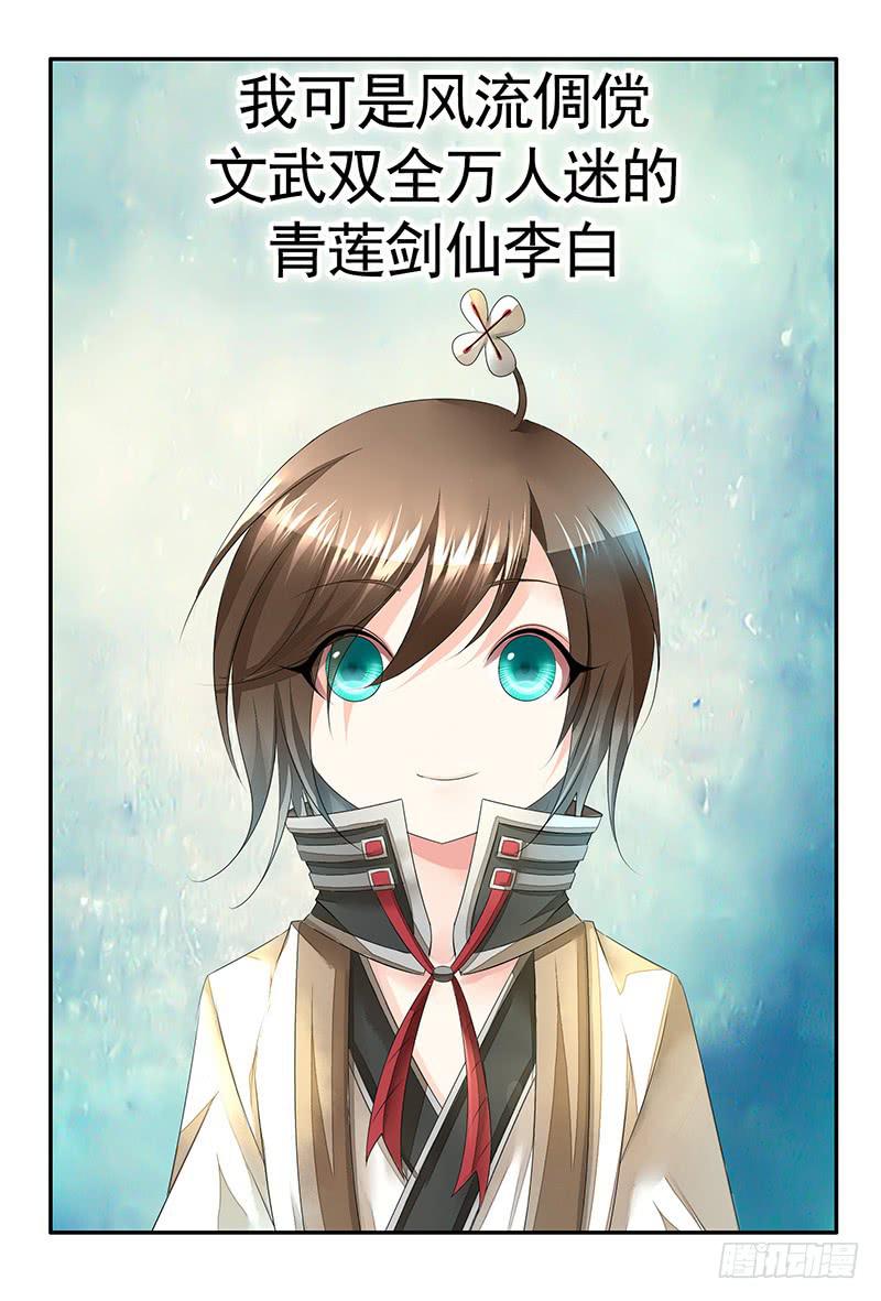 好气哦但还是要保持微笑19