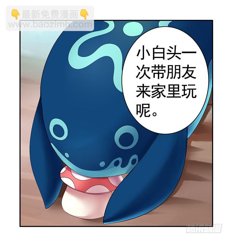 今晚信白睡一起吧3