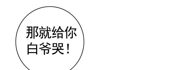 一红要留给打野9
