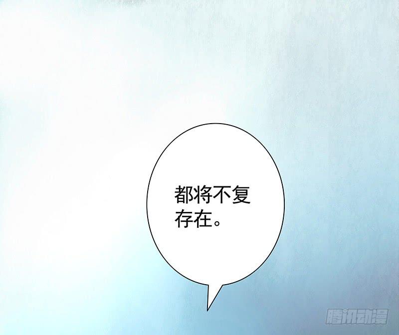 你们是我带的最差一届人类19