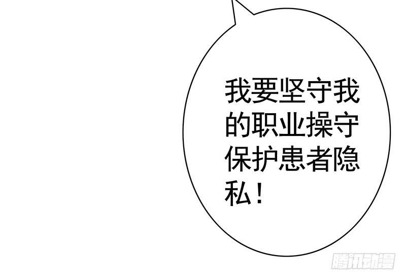 峡谷你庄哥人狠走位骚17