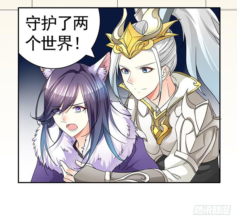 吹爆我的鱼23