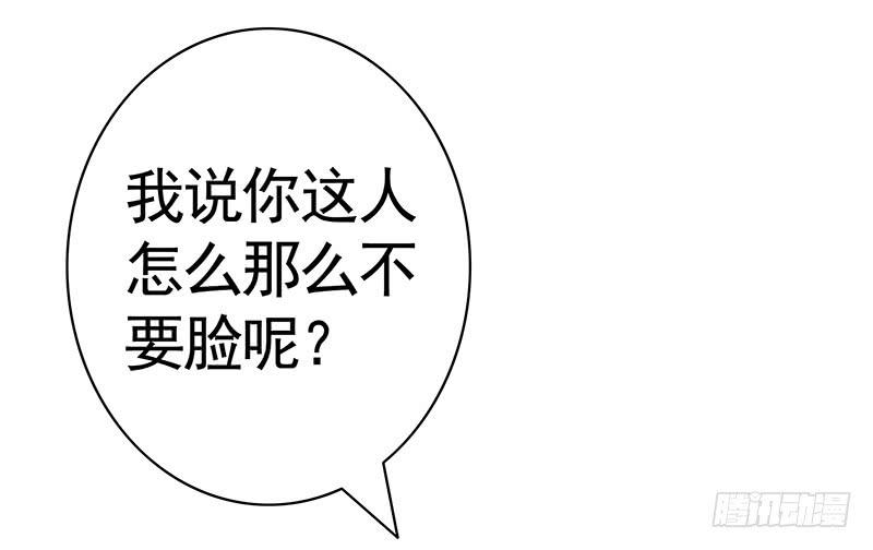 攒钻石夺宝抽自己是啥操作8