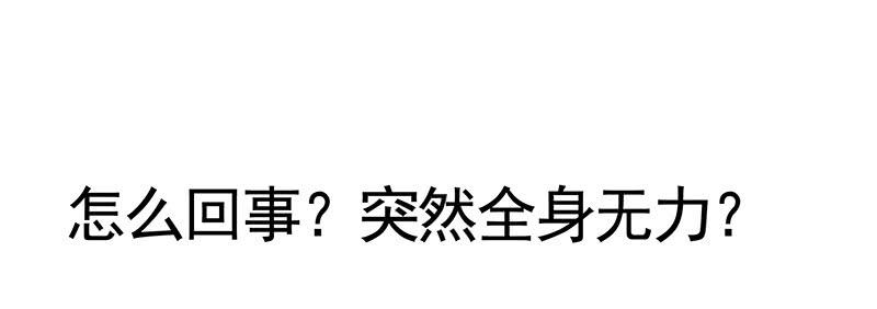 来瓶风油精降降火气8