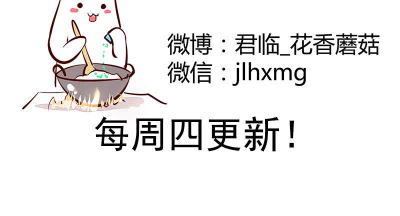今晚信白睡一起吧18