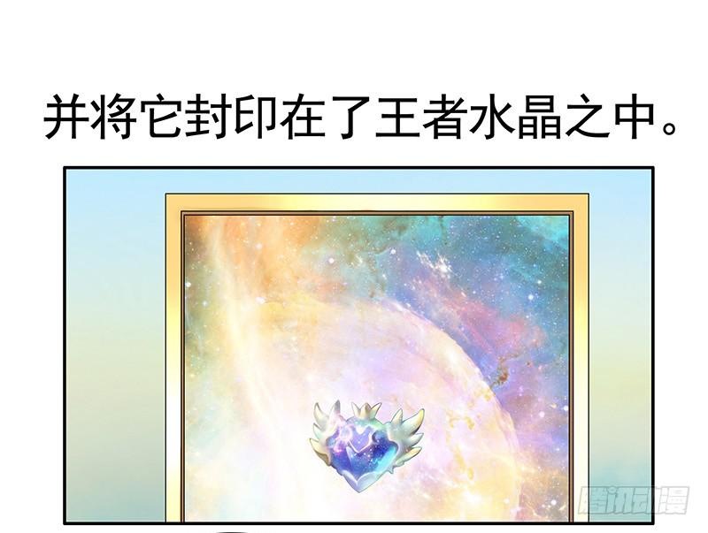 你们是我带的最差一届人类10