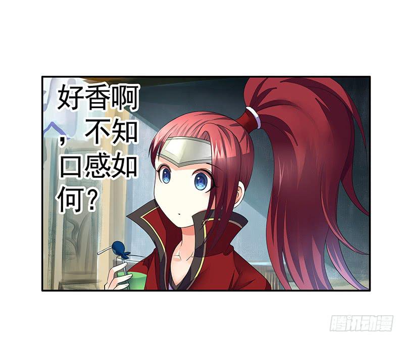 攒钻石夺宝抽自己是啥操作3