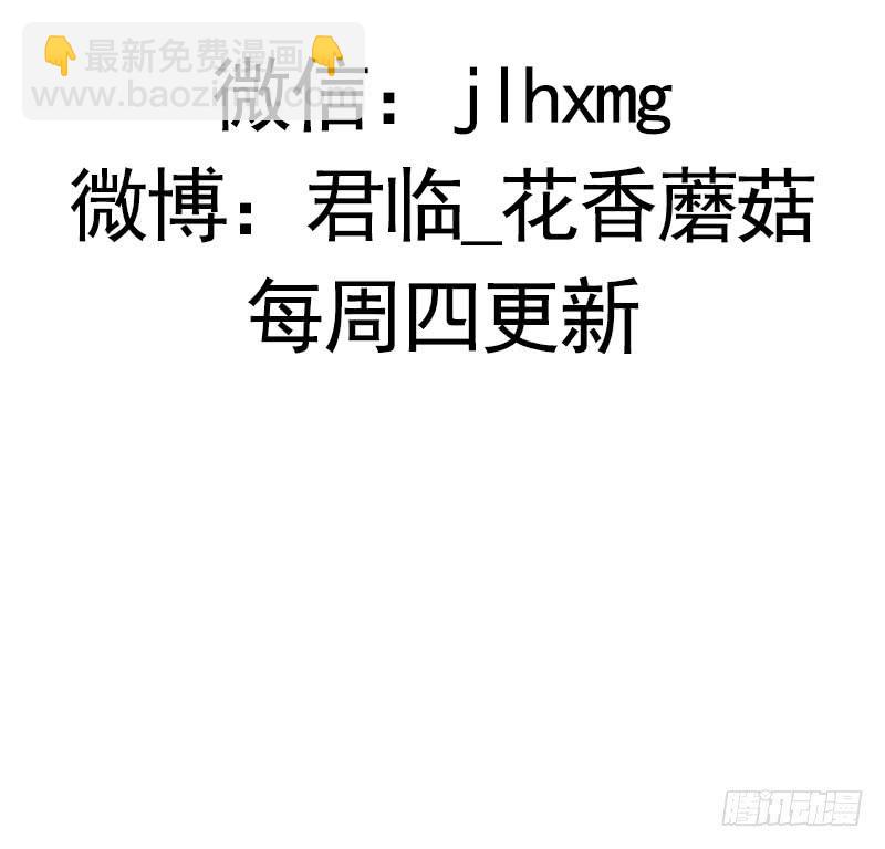 历史总是惊人的相似14