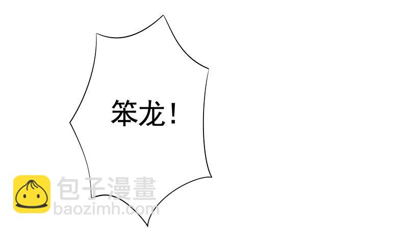 男默女泪！月黑风高之夜俩刺客竟然11