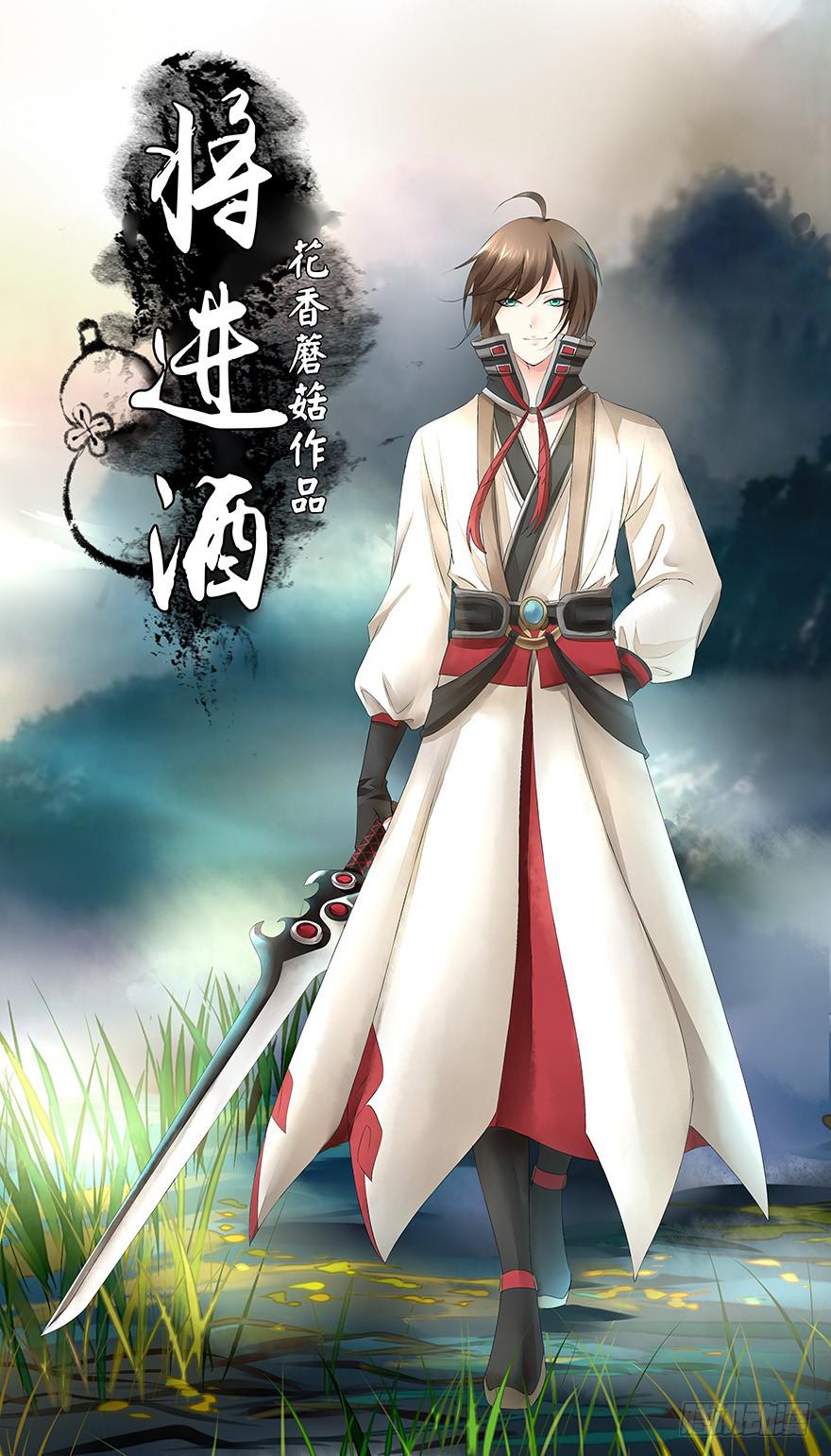 韩信抢了我怎么办在线等0