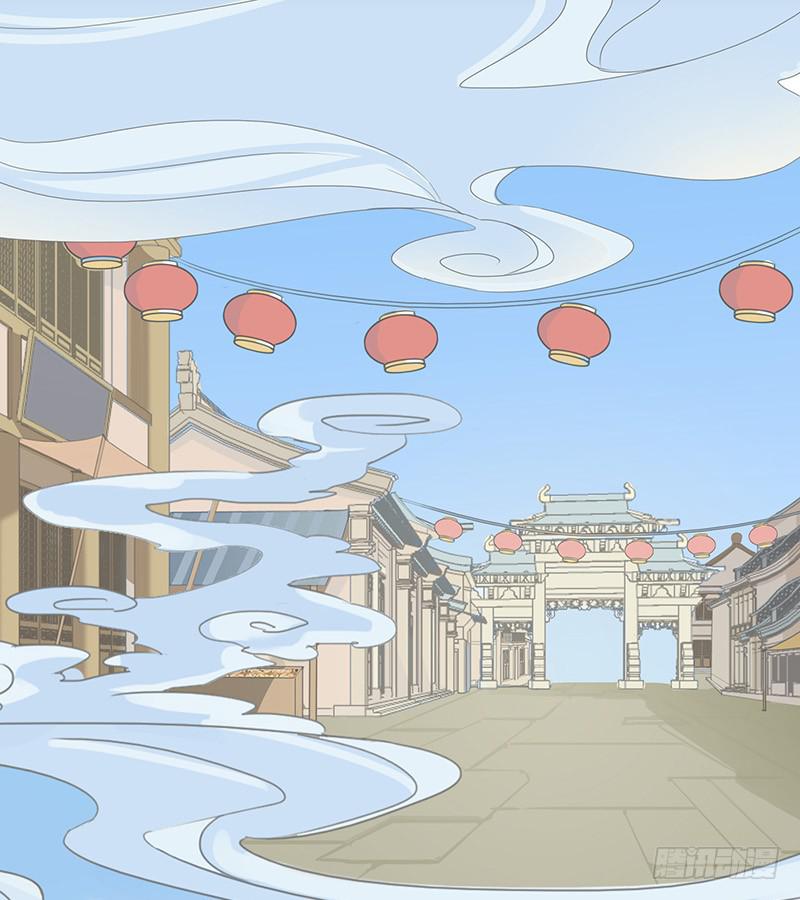 你们是我带的最差一届人类15
