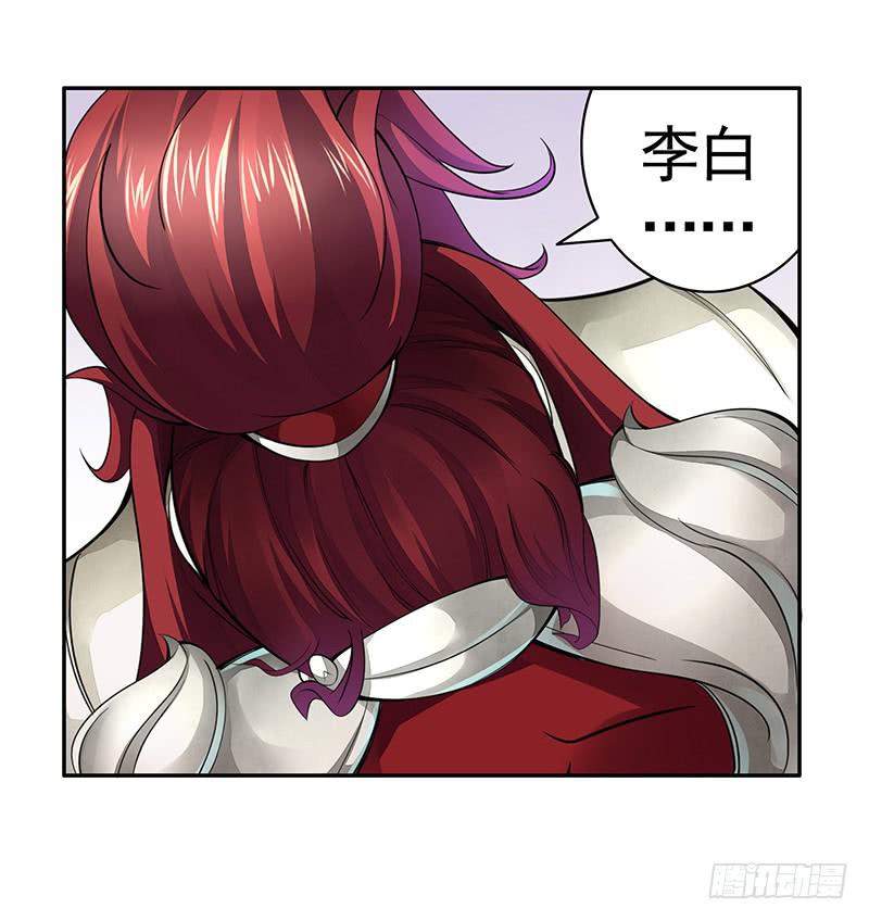 真香13