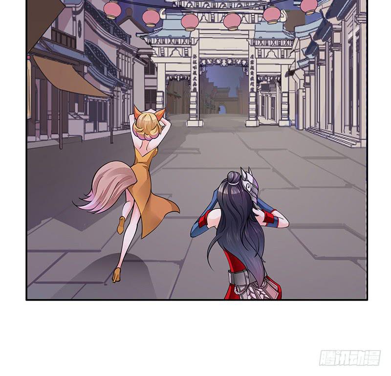 王者峡谷的毁灭25