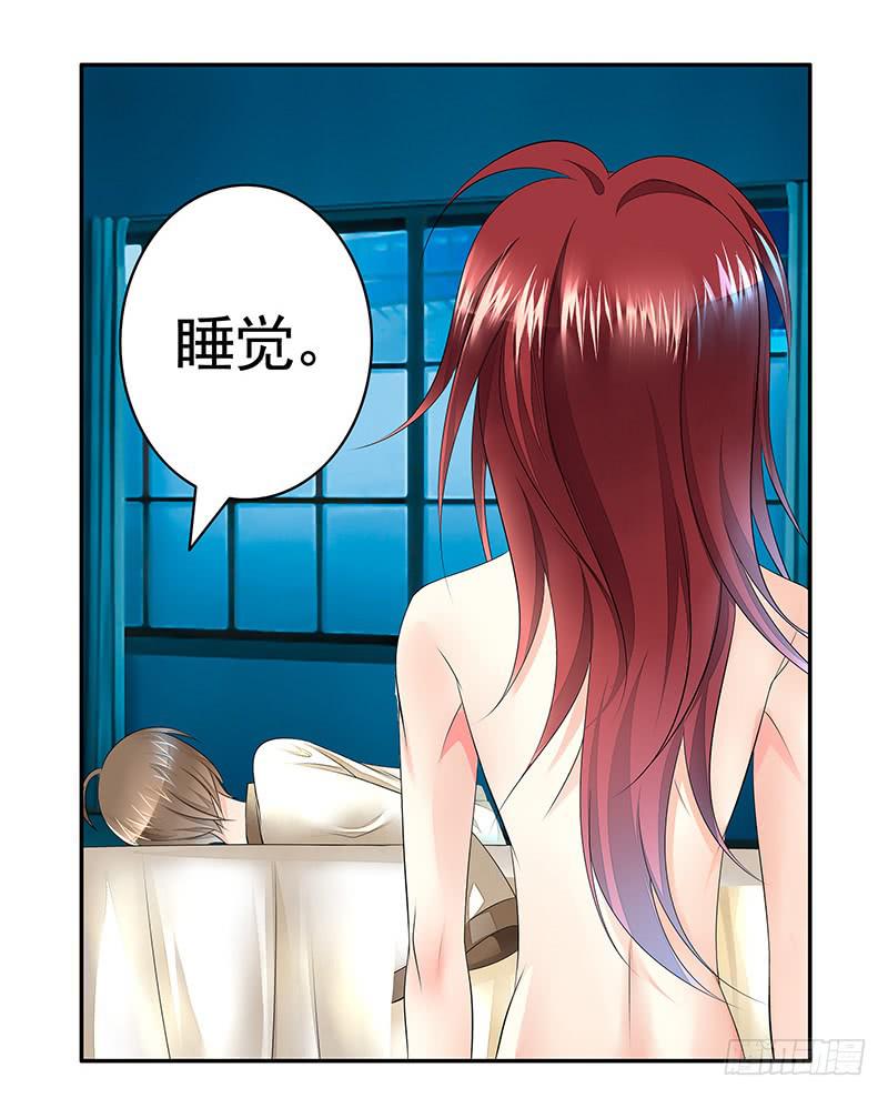 有种正面上别怂5
