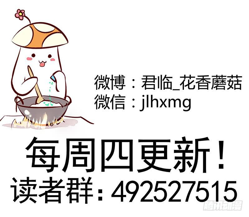 还能咋办只能宠着呗21