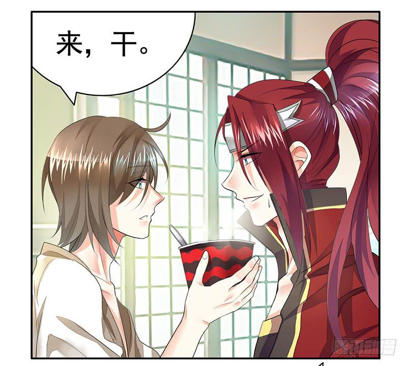 下面让你哭12