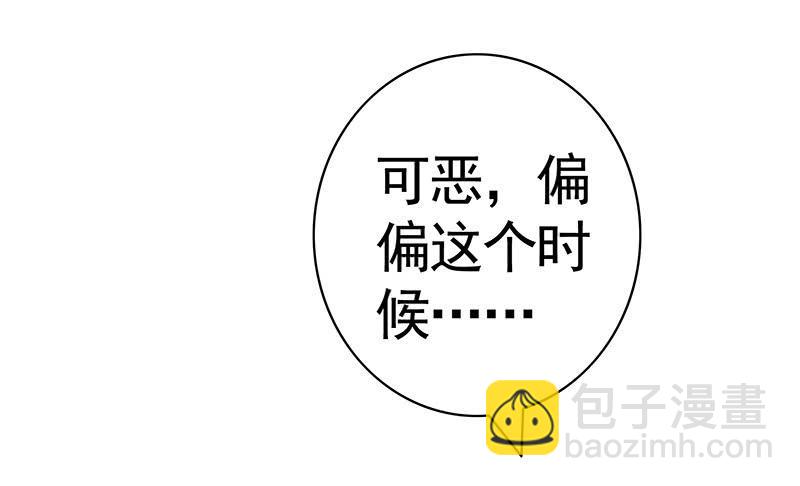 男默女泪！月黑风高之夜俩刺客竟然9