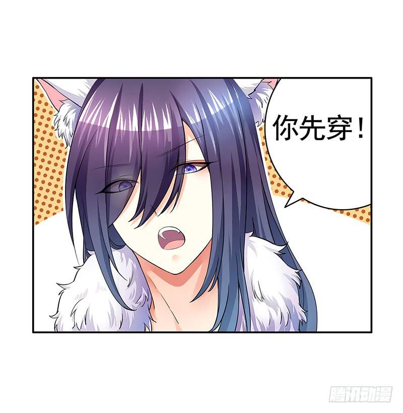 友情！励志！热血！4