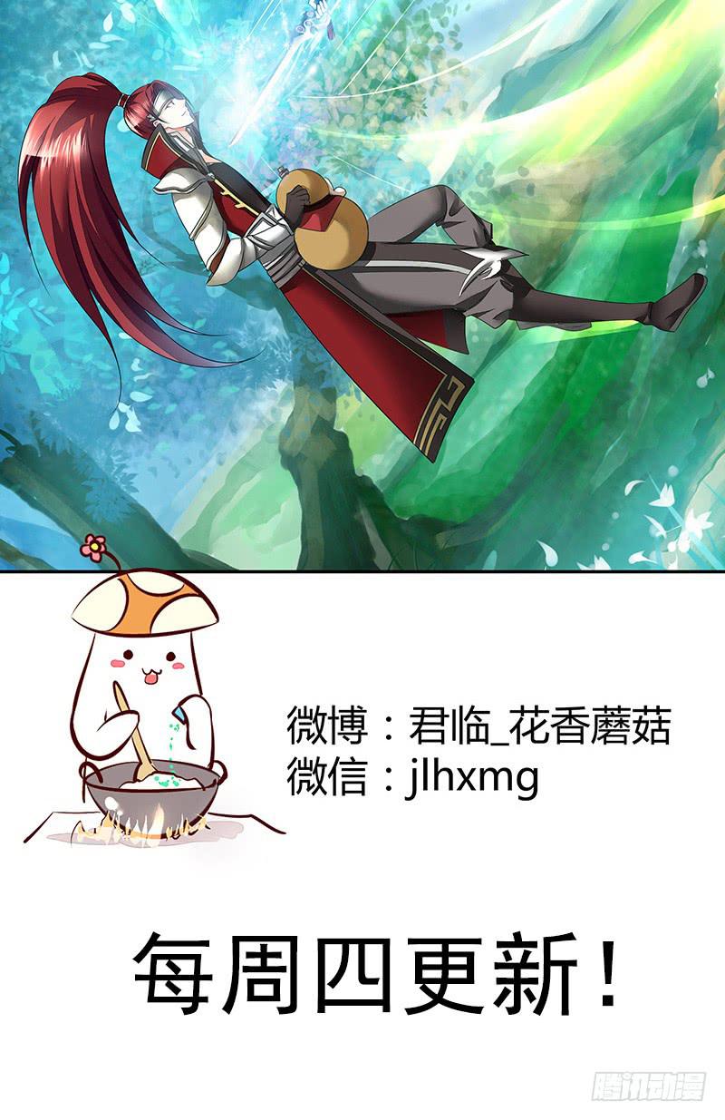 喝了假酒的我浪到飞起18