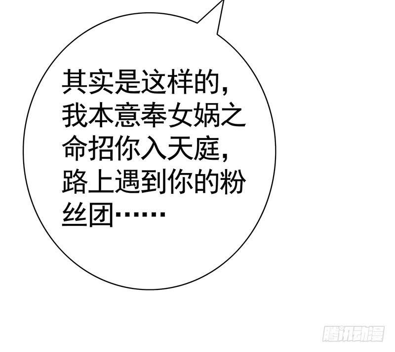 攒钻石夺宝抽自己是啥操作16