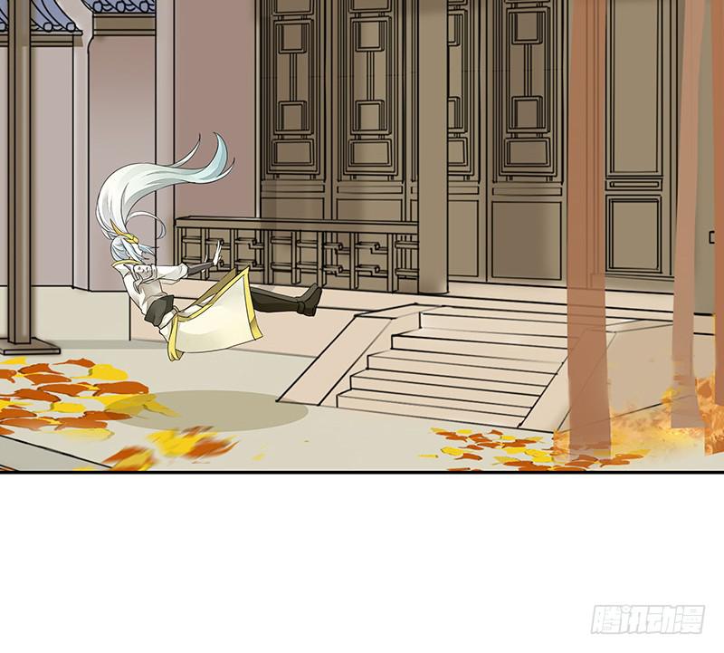 你为何私藏女装？9