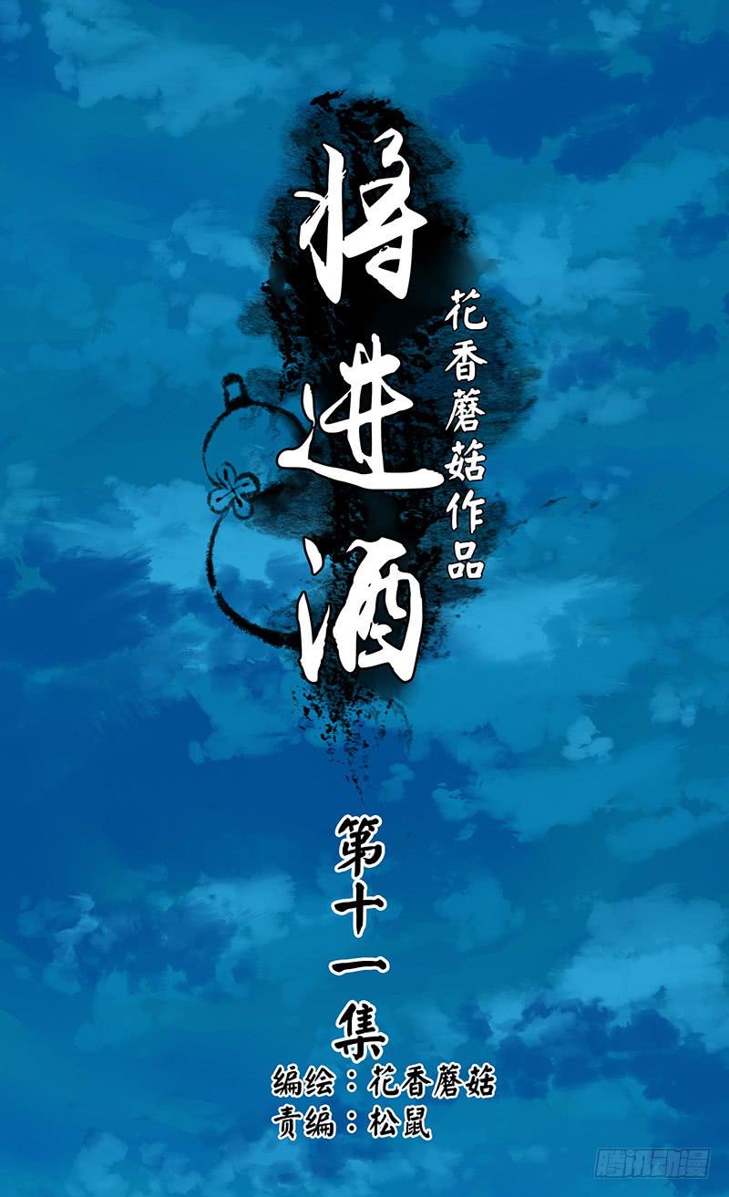 有种正面上别怂0