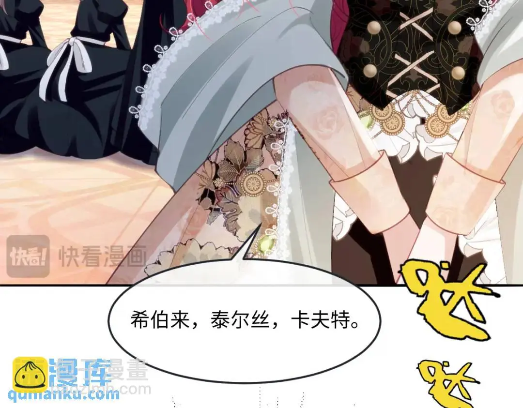 15 是个好人呢55