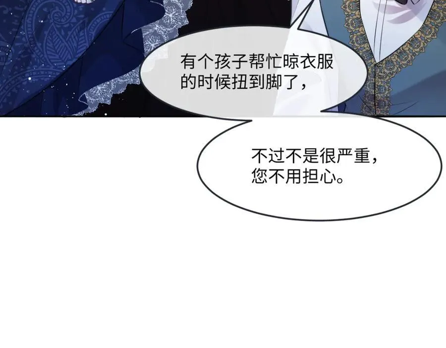 32 没能力正面对抗71