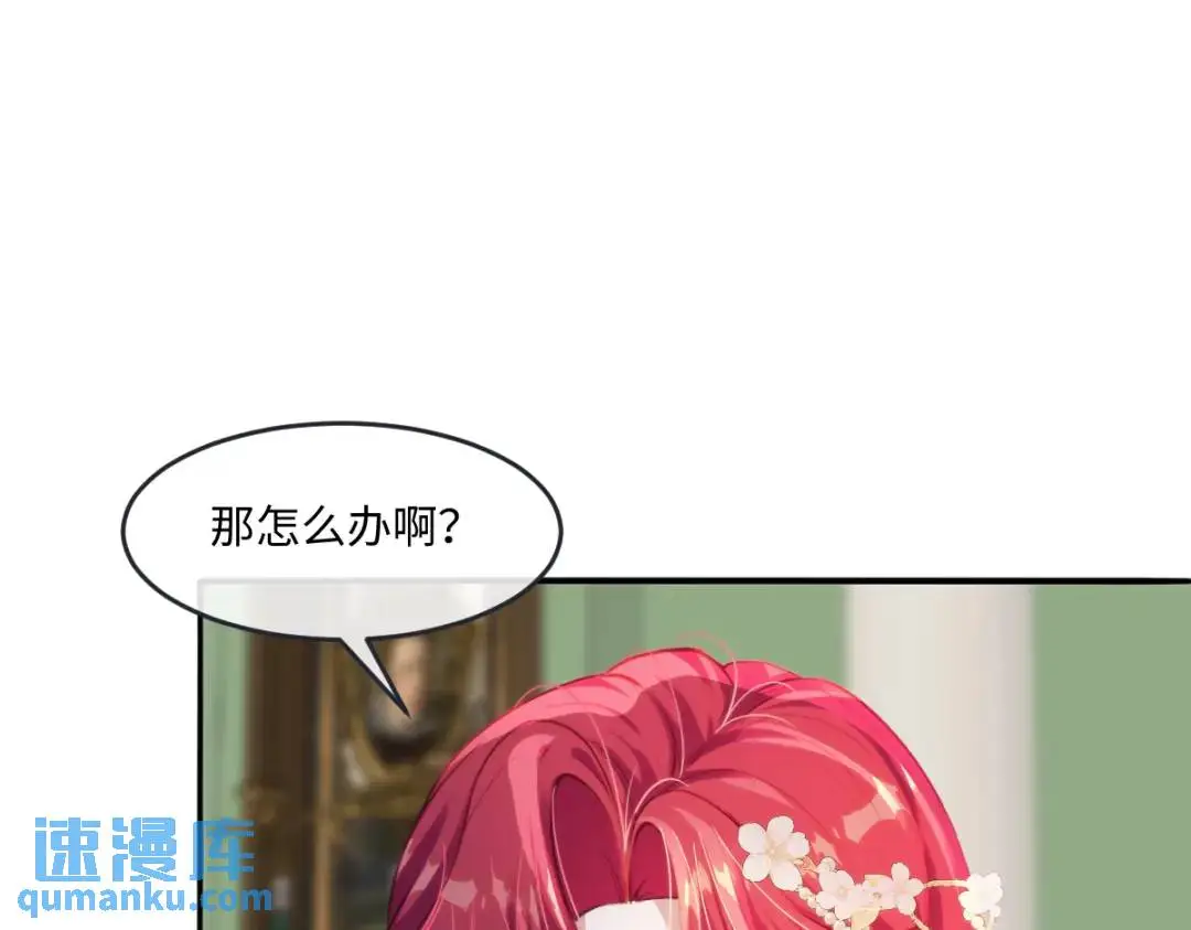 15 是个好人呢65