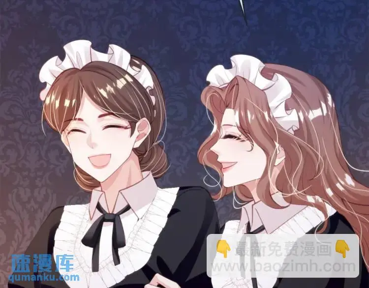 16 嘴甜的奖励19