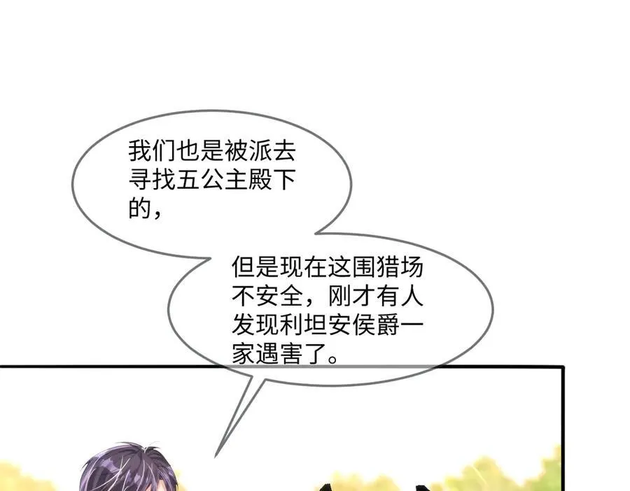 50 你怎么还没死！！25