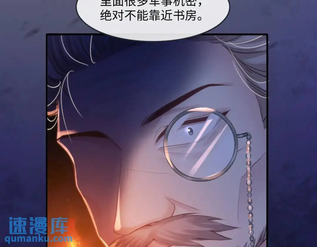 15 是个好人呢87