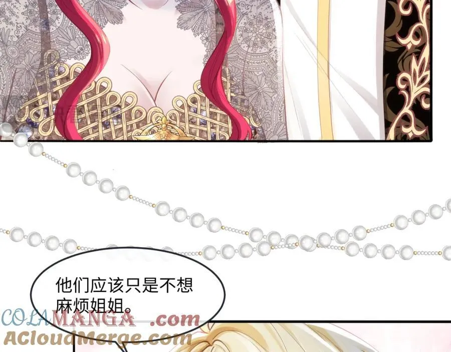 42 她确实很好21